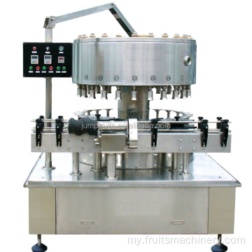 Peach Jar Hot Filling Machine